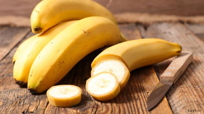 Банан давно перестал быть экзотическим продуктом.