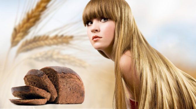 Черный хлеб полезен для волос.