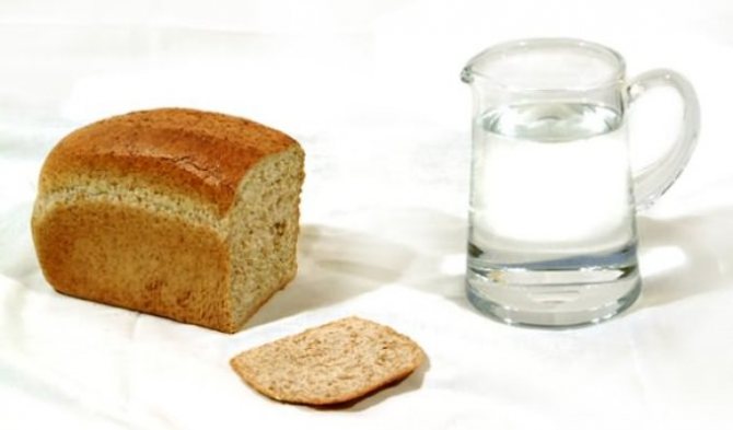 Диету на хлебе из ржаной муки и воде выдержит не каждый.