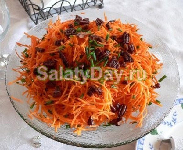 Еврейский салат с морковью и карамелизированым пеканом