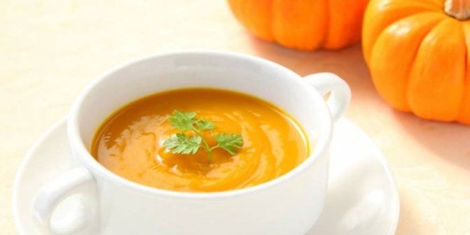 Cream soup with pumpkin