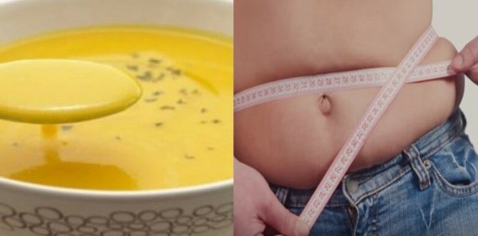 Тыквенный суп-пюре для похудения: польза, калорийность, пошаговые рецепты с фото, диетический, ПП
